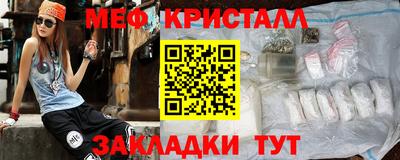 альфа пвп VHQ Обь