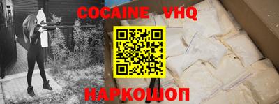 MESCALINE Нягань