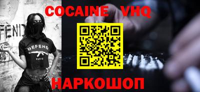MESCALINE Нягань