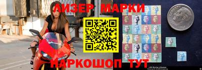 MESCALINE Нягань