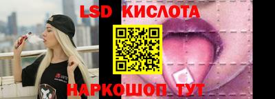 альфа пвп VHQ Обь