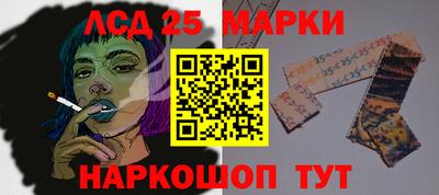 альфа пвп VHQ Обь