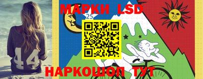амфетамин Обнинск