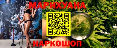 экстази Новозыбков