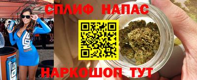MESCALINE Нягань