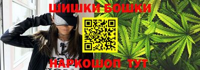 амфетамин Обнинск