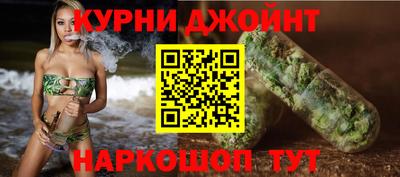 MESCALINE Нягань