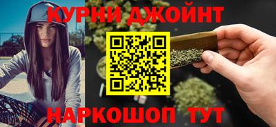 твердый Новокубанск