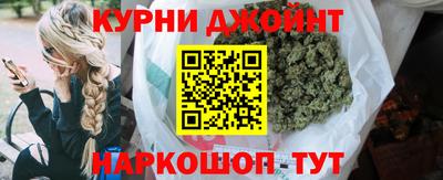твердый Новокубанск