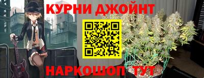 амфетамин Обнинск