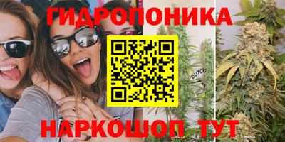 альфа пвп VHQ Обь