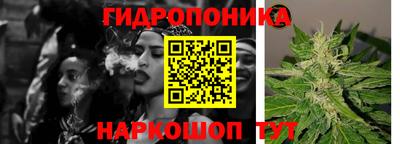 амфетамин Обнинск
