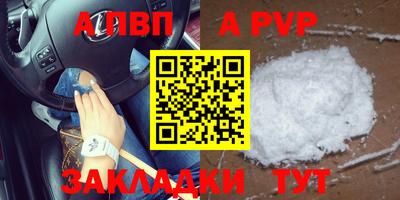 MESCALINE Нягань