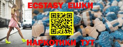 альфа пвп VHQ Обь