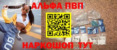 MESCALINE Нягань