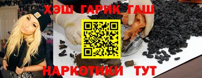 MESCALINE Нягань