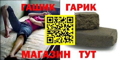 альфа пвп VHQ Обь