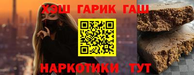 MESCALINE Нягань